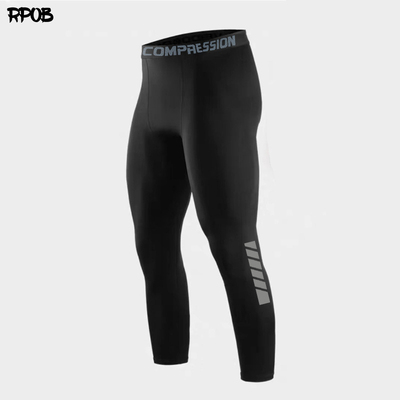 运动紧身裤男健身篮球压缩高弹训练裤打底速干跑步田径瑜伽裤体育