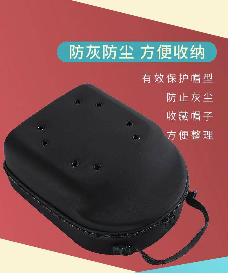 鸭舌帽棒球帽帽子收纳盒放帽子的收纳盒帽子收纳神器不变形防尘