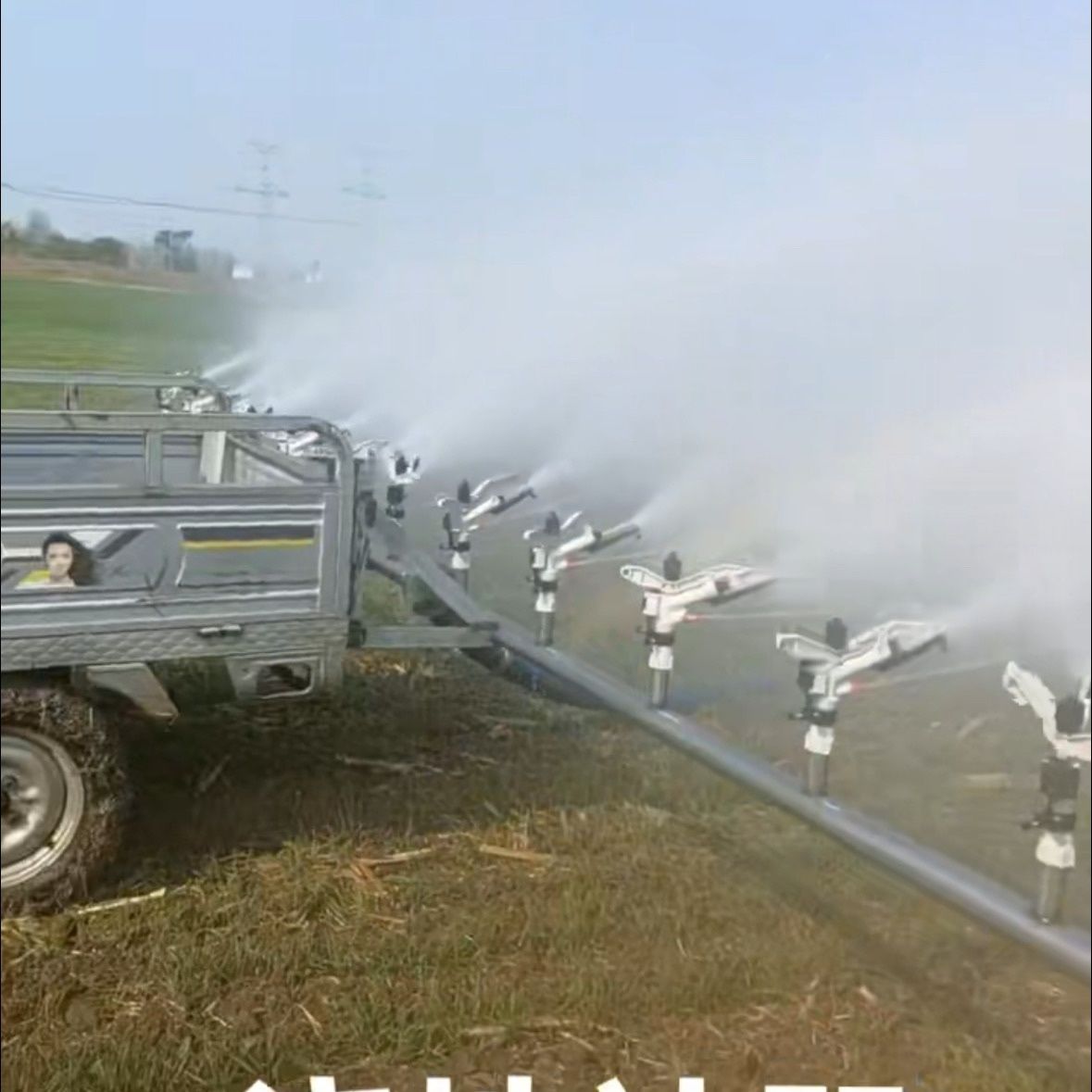 农田全套浇地喷淋桁架全