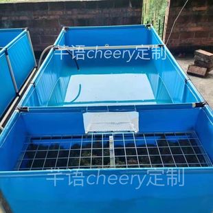养殖帆布鱼池龟池带产蛋区一体1.5-1-0.5带外包塑料钢支架加厚布