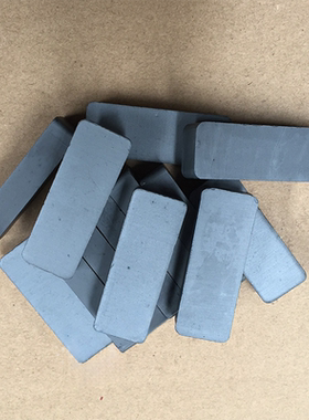 黑色方形磁铁 F48*22*10工具架磁铁工具条磁钢强力铁氧体吸铁石