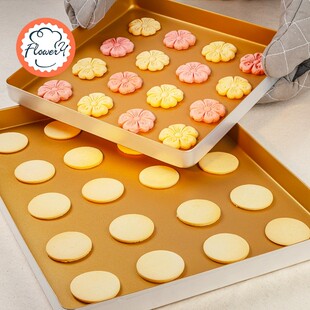 风和日丽家用烤盘蛋糕卷28x28长方形古早华夫饼烘焙烤箱用不粘 沾