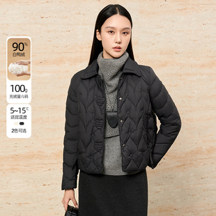 鲁思蒂轻暖菱格正肩羽绒服女2025冬新款90白鸭绒休闲气质外套