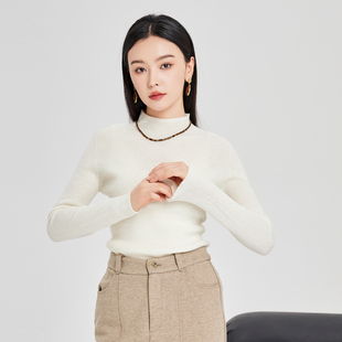 鲁思蒂长袖绵羊毛针织衫2024新款女秋冬气质时尚修身打底套头上衣