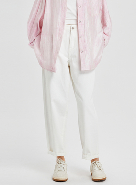 Lucidy/鲁思蒂白色牛仔裤2025新款春夏休闲时尚长裤子KZ01AE56028