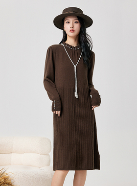 Lucidy/鲁思蒂长袖针织打底连衣裙2024新款女秋冬季气质显瘦裙子