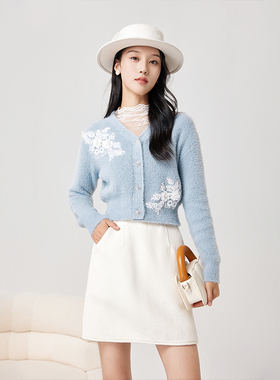 Lucidy/鲁思蒂长袖针织衫女2024新款开衫外套秋冬V领时尚休闲上衣