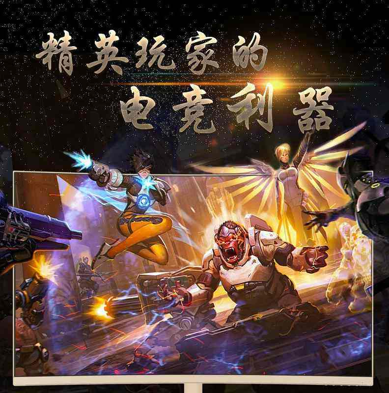 6三星450r5u 450r5j 370r5v 370r5e通用笔记本屏幕液晶显示屏