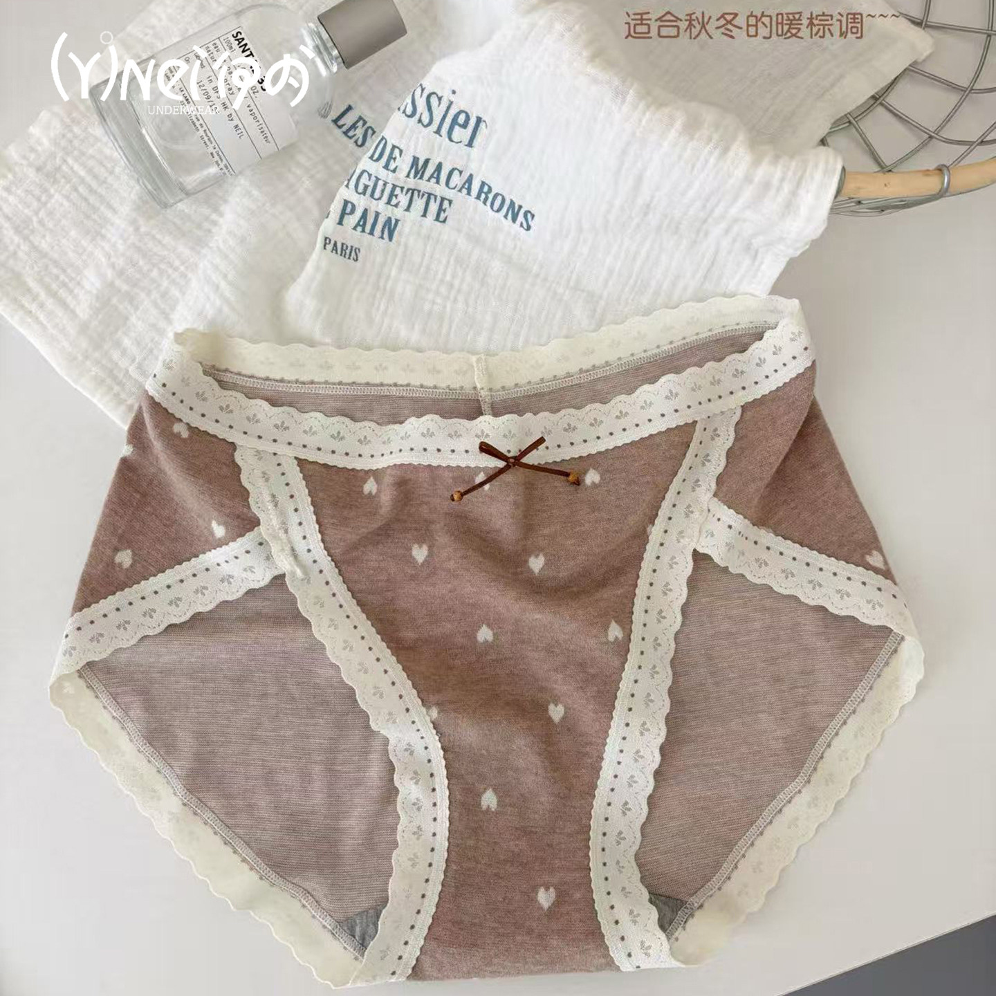 伊内裤女中腰性感高开叉三角裤秋冬磨毛保暖石墨烯抗菌裆无痕短裤,女士内衣/男士内衣/家居服,女三角裤,淘宝优惠券,粉丝福利购,淘宝优惠卷