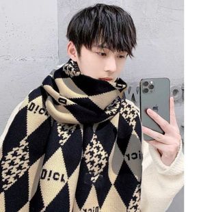 围巾针织男新款加厚毛线羊毛秋冬韩版百搭围巾围脖保暖男友防寒送