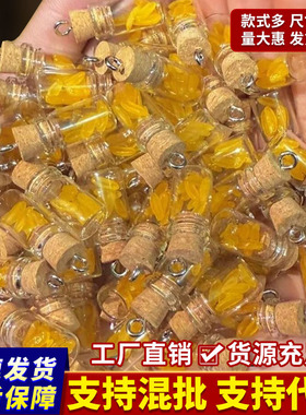 代发七粒米仓米罐财神办公桌面随身携带创意装饰布置礼物七粒米仓