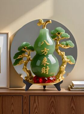 八方来财财好客厅摆件家用寓意装饰桌面翠玉葫芦摆台居家玄关