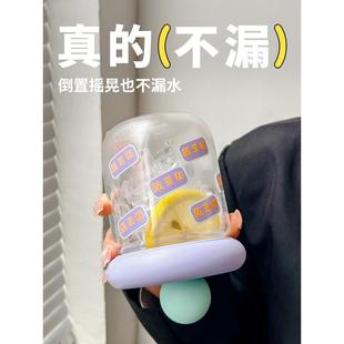 女高颜值耐高温便携吸管杯办公室情侣早餐杯 简约玻璃水杯2024新款