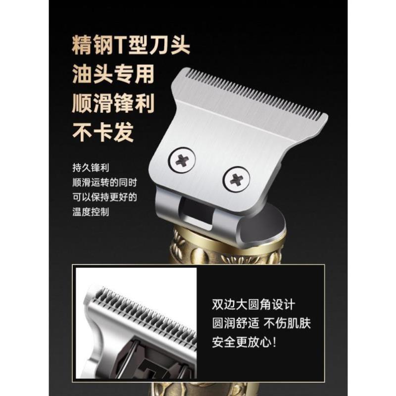 德国精工剃须刀电推子刮胡剃头一体机多功能男士电动光头神器老人