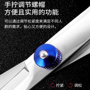 女Y619 理发剪刀自己剪头发专业打薄牙剪刘海神器家用美发剪刀套装