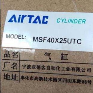 MAL32X160UDG691B气缸MI16 75SU 30SCA亚德客SAI40 100S高速MAC50