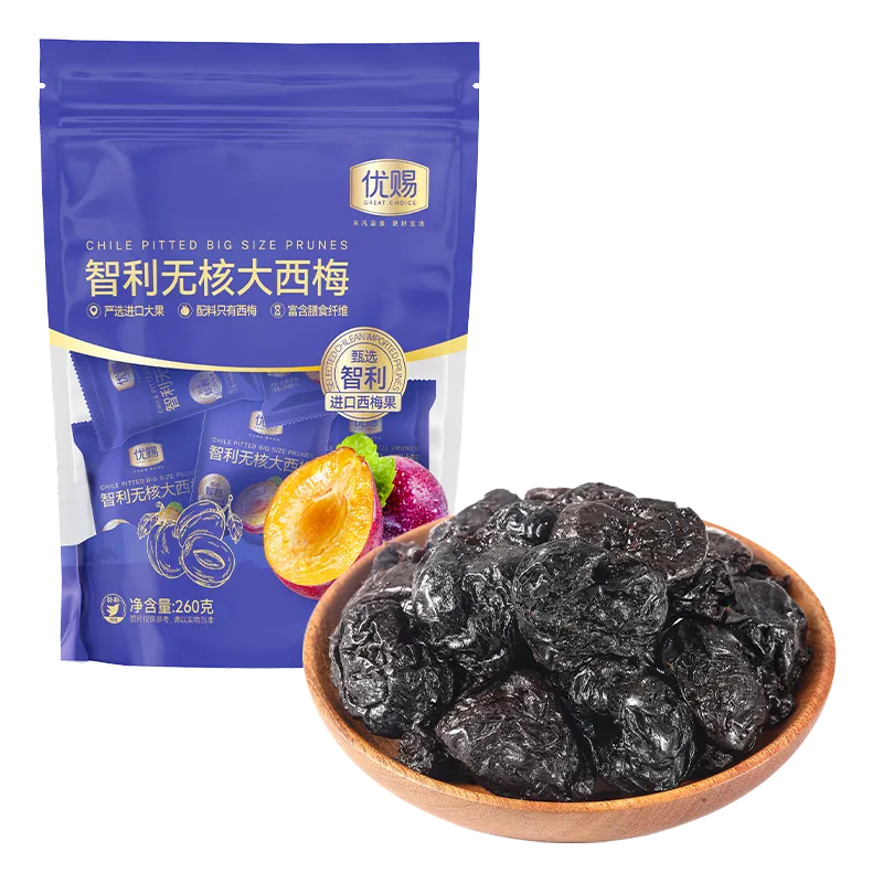 优赐智利无核西梅260g大梅西梅干蜜饯果干软糯酸甜富含膳食袋装
