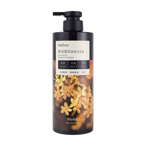 Mefree精油柔顺蓬松香氛洗发水