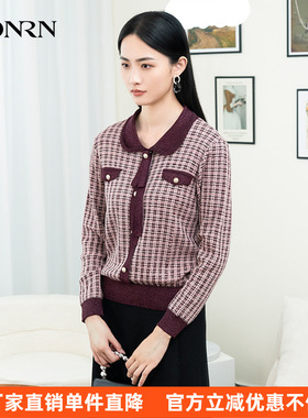 HONRN/红人酒红色修身小香风羊毛衣针织衫上衣女秋冬HH55OM622