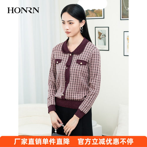 HONRN/红人针织衫上衣