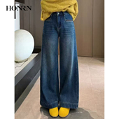女装 HONRN 红人休闲阔腿宽松直筒牛仔裤 HK59OK142