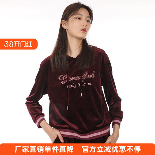 网红炸街洋气减龄春款休闲卫衣