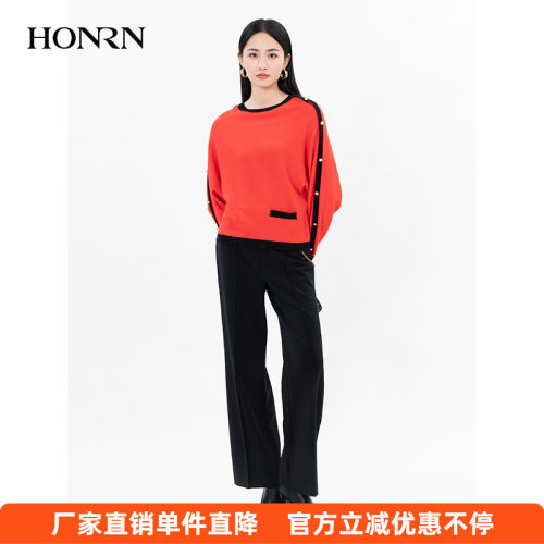 HONRN/红人羊毛针织衫上衣