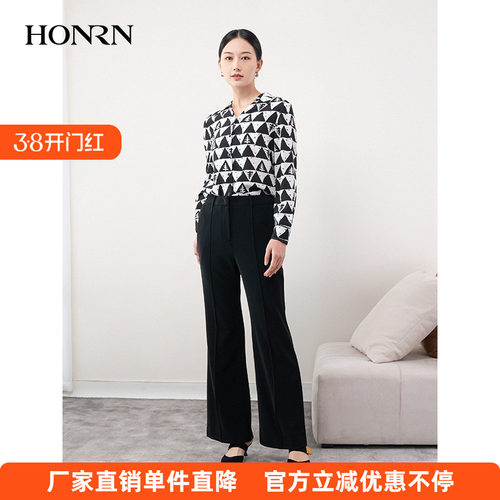 HONRN/红人黑白色修身长袖衬衫
