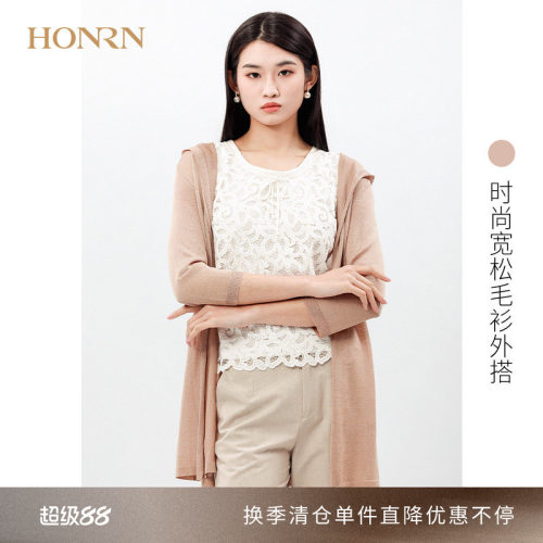 HONRN蕾丝拼接显瘦针织开衫
