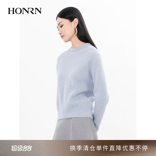 HONRN/红人羊毛针织衫上衣