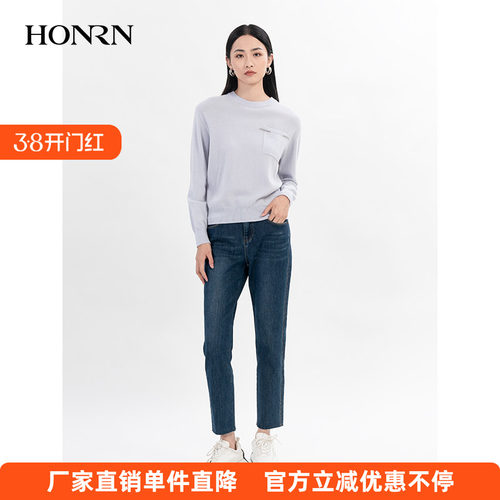 HONRN/红人羊毛圆领针织衫上衣