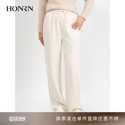 HONRN/红人宽松系带松紧腰休闲裤