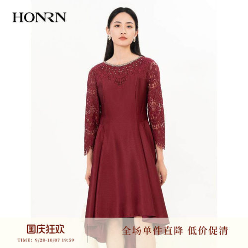HONRN/红人蕾丝拼接收腰连衣裙