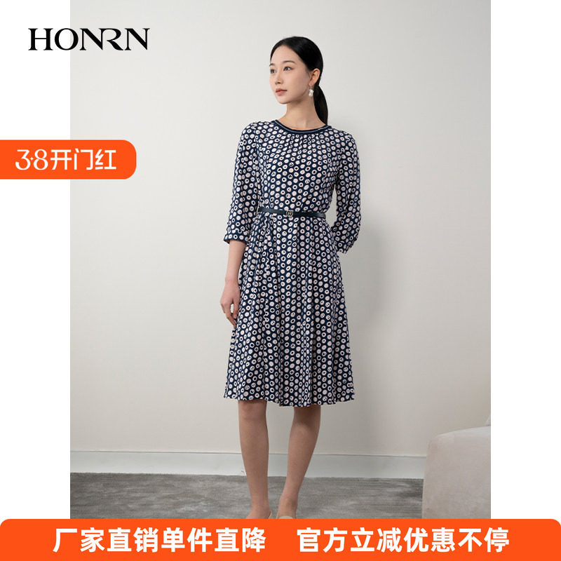 HONRN/红人气质桑蚕丝真丝修身收腰显瘦连衣裙女春秋款HH11OL063