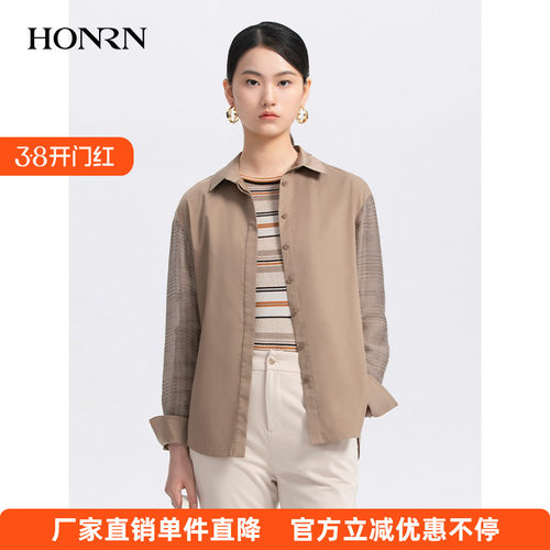 HONRN/红人长袖衬衫上衣