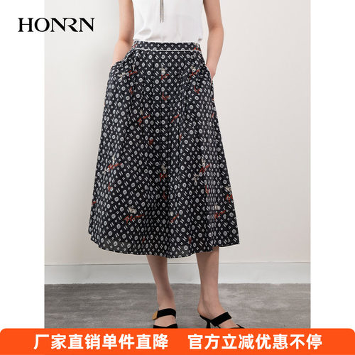 HONRN印花A字显瘦通勤半身裙