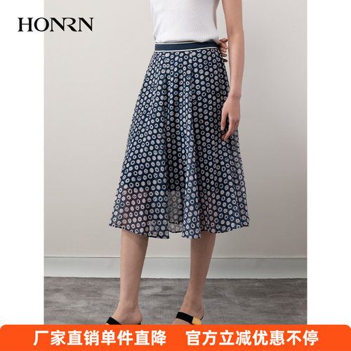 HONRN/红人藏蓝色印花半身裙