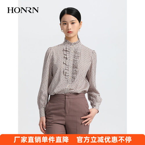 HONRN/红人法式复古气质衬衫