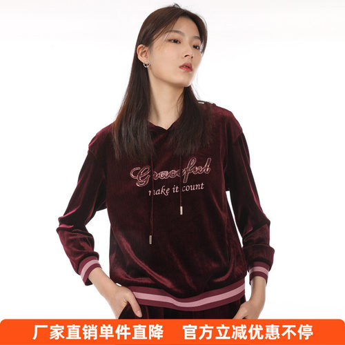 网红炸街洋气减龄春款休闲卫衣