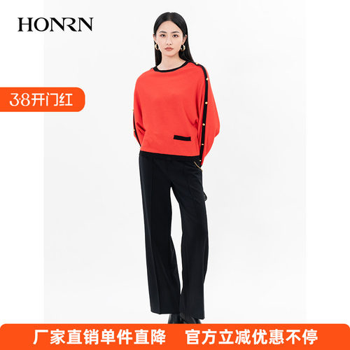 HONRN/红人羊毛针织衫上衣