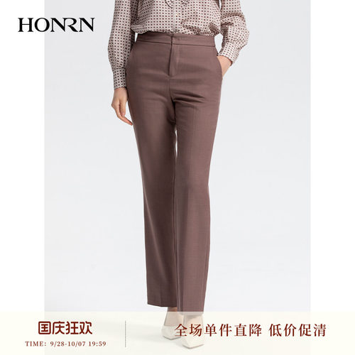 HONRN/红人宽松直筒休闲裤