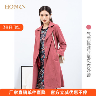 HONRN/红人休闲气质修身中长款西装领系带收腰风衣外套女春秋款