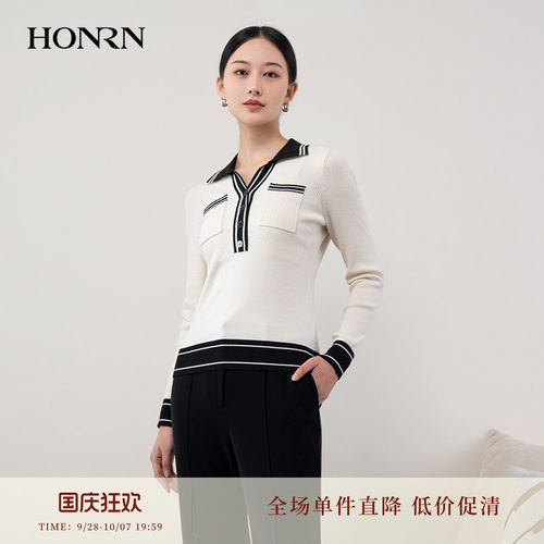 HONRN/红人黑白色条纹长袖修身polo领针织衫上衣女春秋HH11OM628