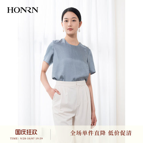 红人真丝短袖圆领宽松衬衫女夏