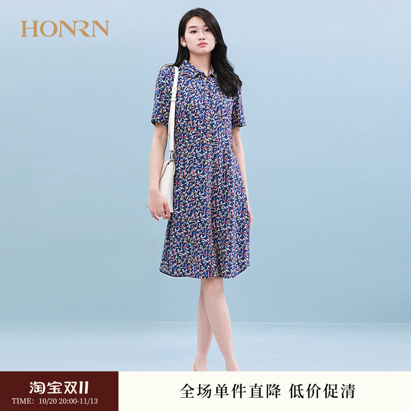 HONRN红人淑女风印花连衣裙女夏季短袖中长裙专柜连衣裙HG22OL621