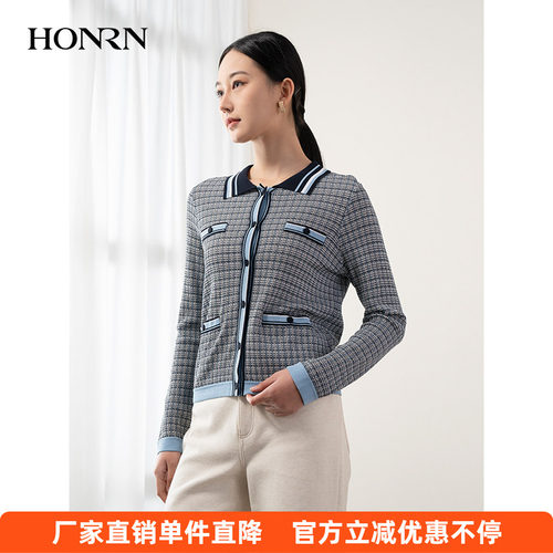HONRN/红人针织衫开衫
