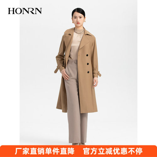 HONRN/红人长款风衣外套