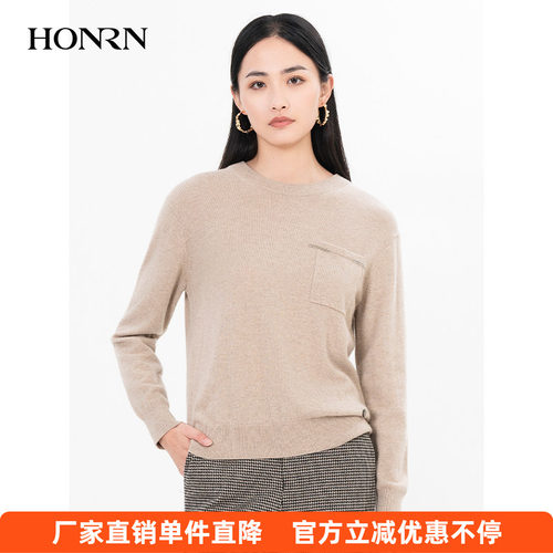 HONRN/红人圆领套头针织衫上衣