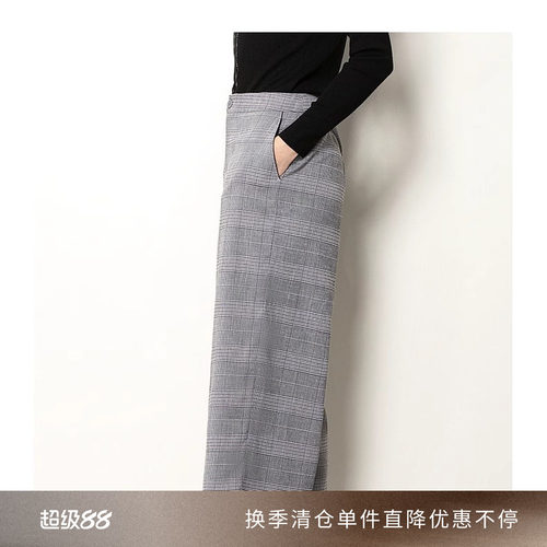 红人气质显瘦格子直筒休闲裤
