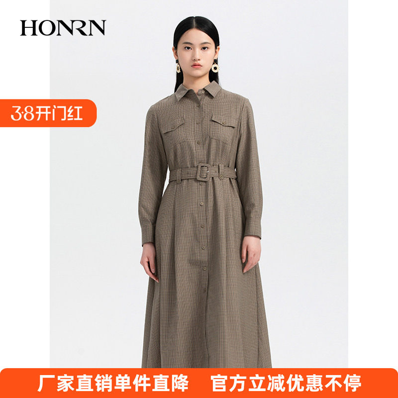 HONRN/红人千鸟格纹长裙子修身收腰显瘦a字连衣裙女春秋HH33OL274